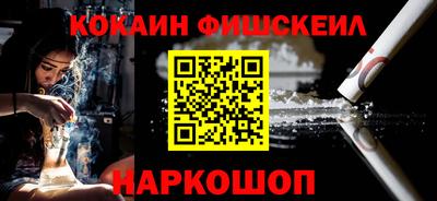 дурь Краснокаменск