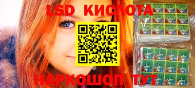 дурь Краснокаменск