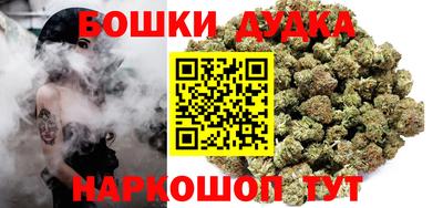таблы Краснознаменск