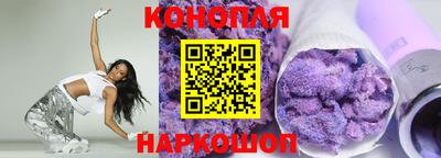 таблы Краснознаменск