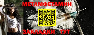 дурь Краснокаменск
