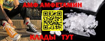 дурь Краснокаменск