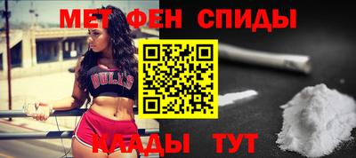 дурь Краснокаменск