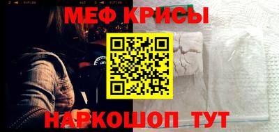 дурь Краснокаменск