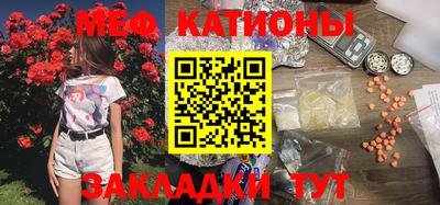дурь Краснокаменск